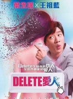 全家福